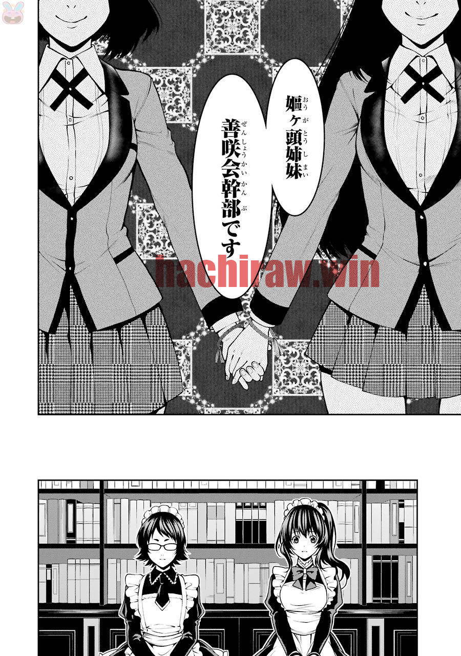 img 18