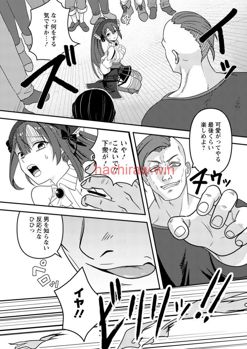 img 6