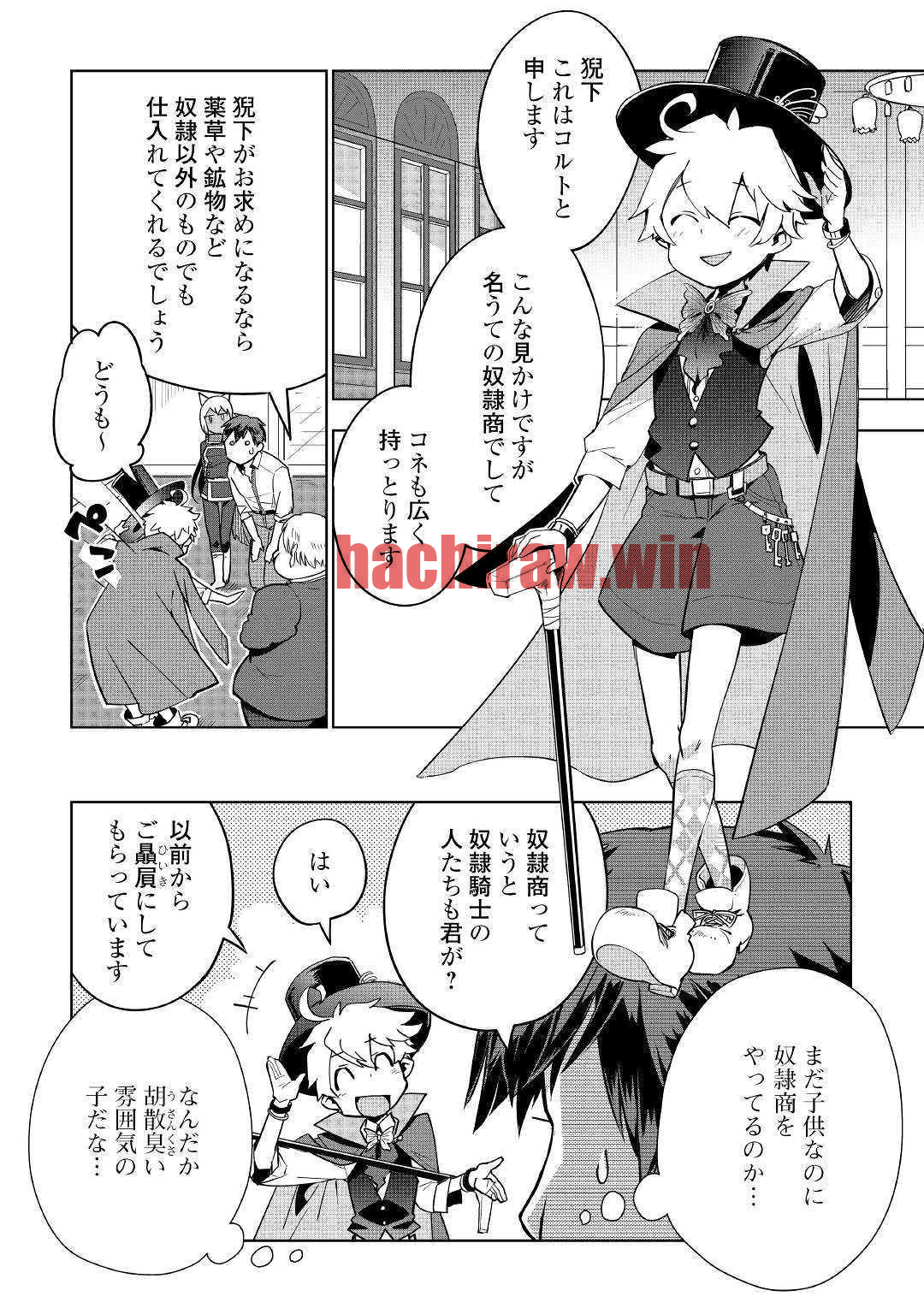img 3