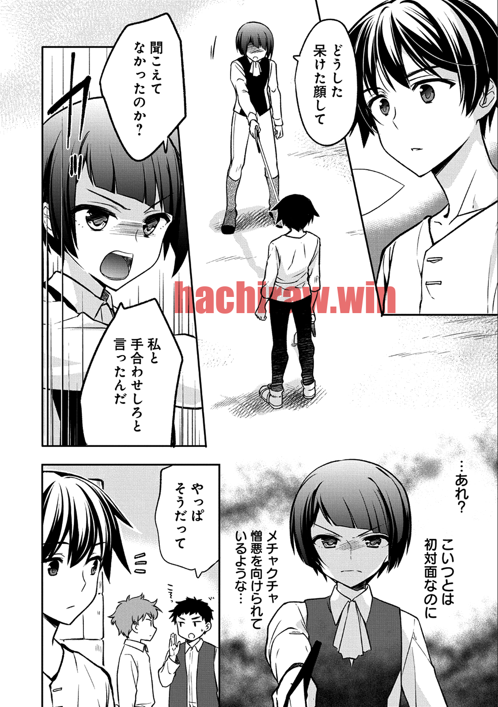 img 1