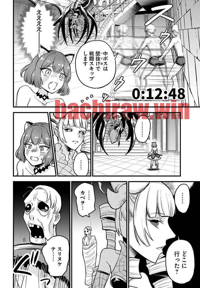 img 37