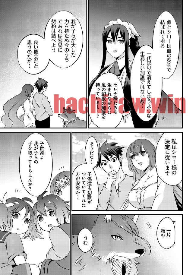 img 14
