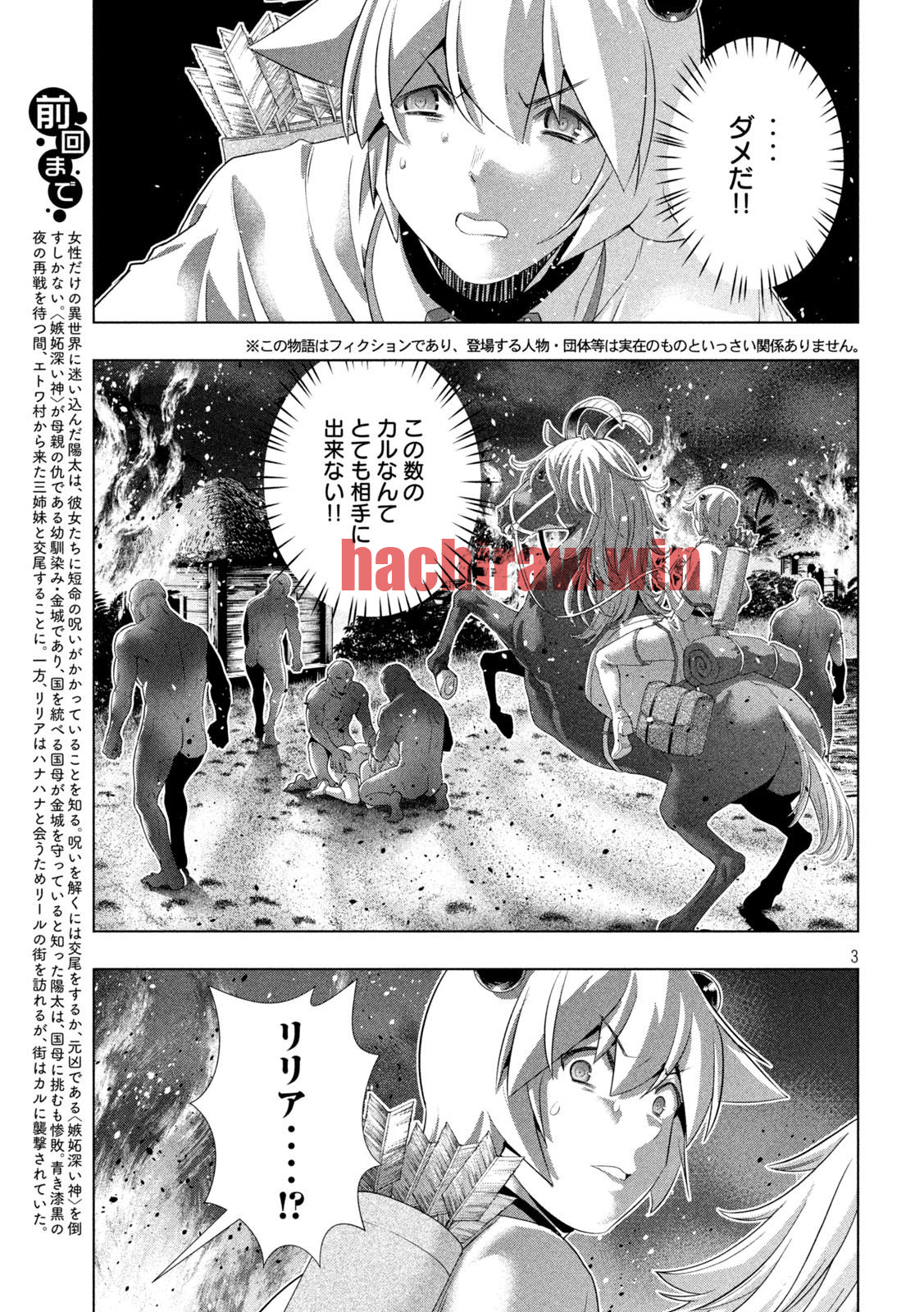img 2