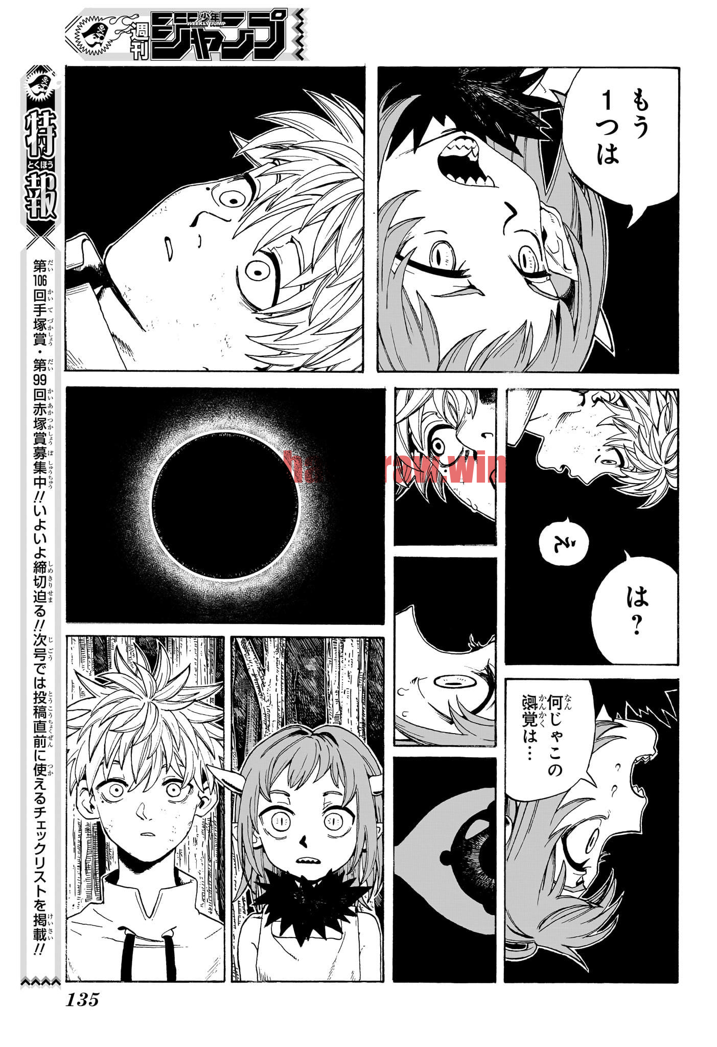img 18