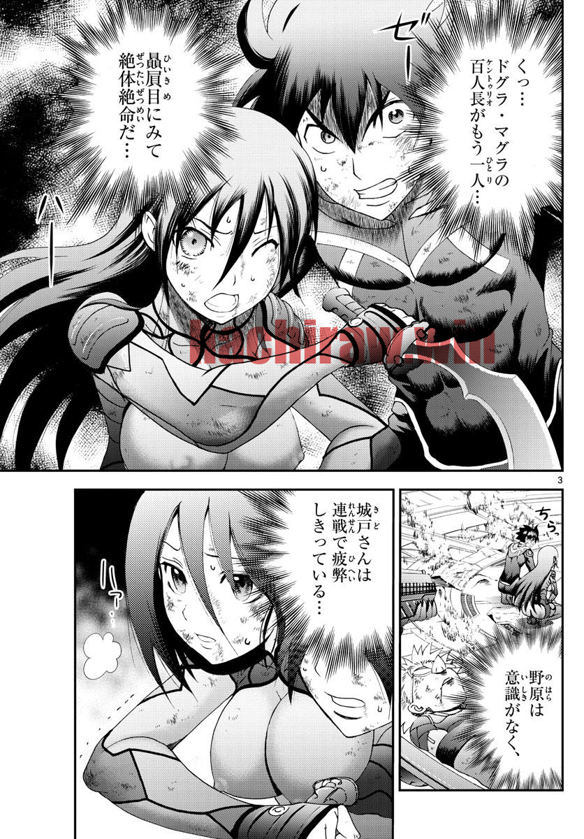 img 2