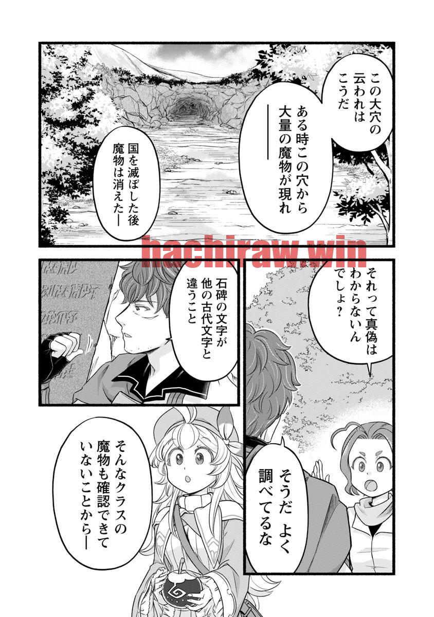 img 20