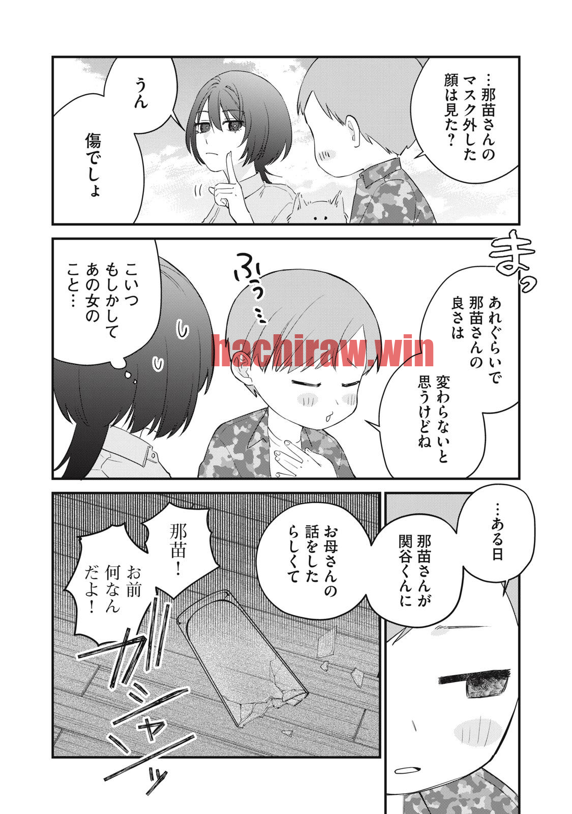 img 6