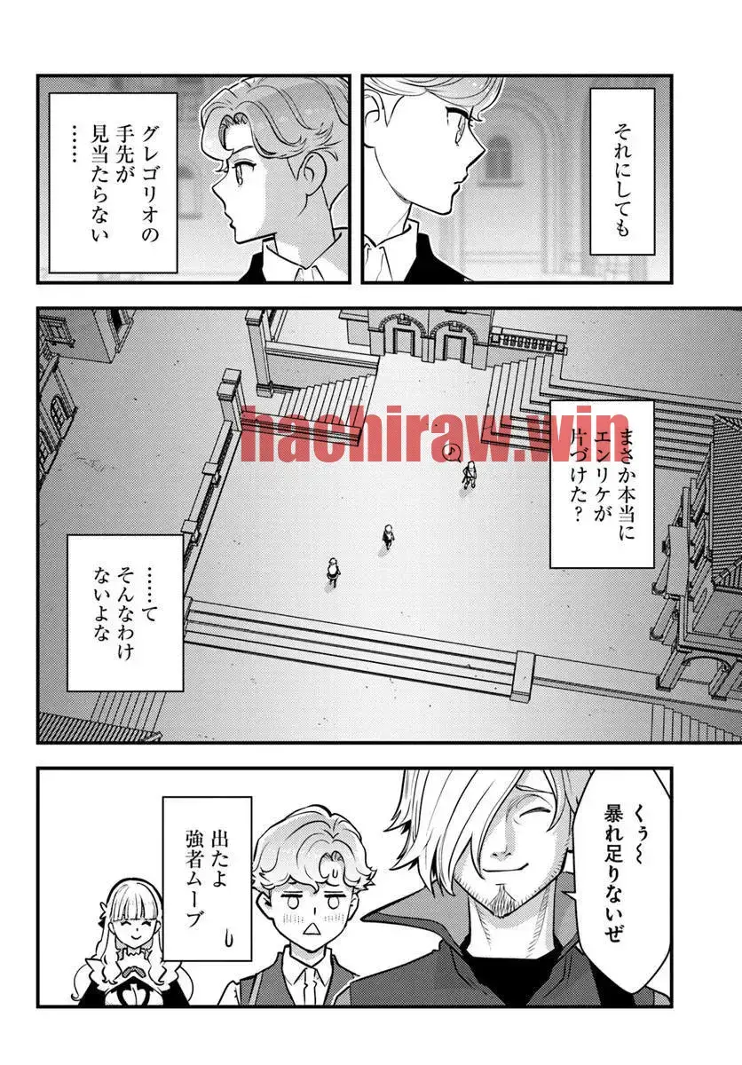 img 12