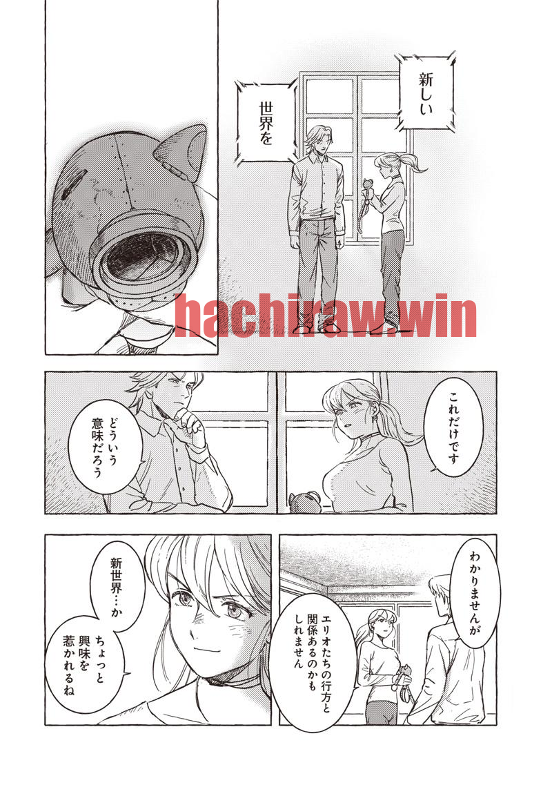 img 8