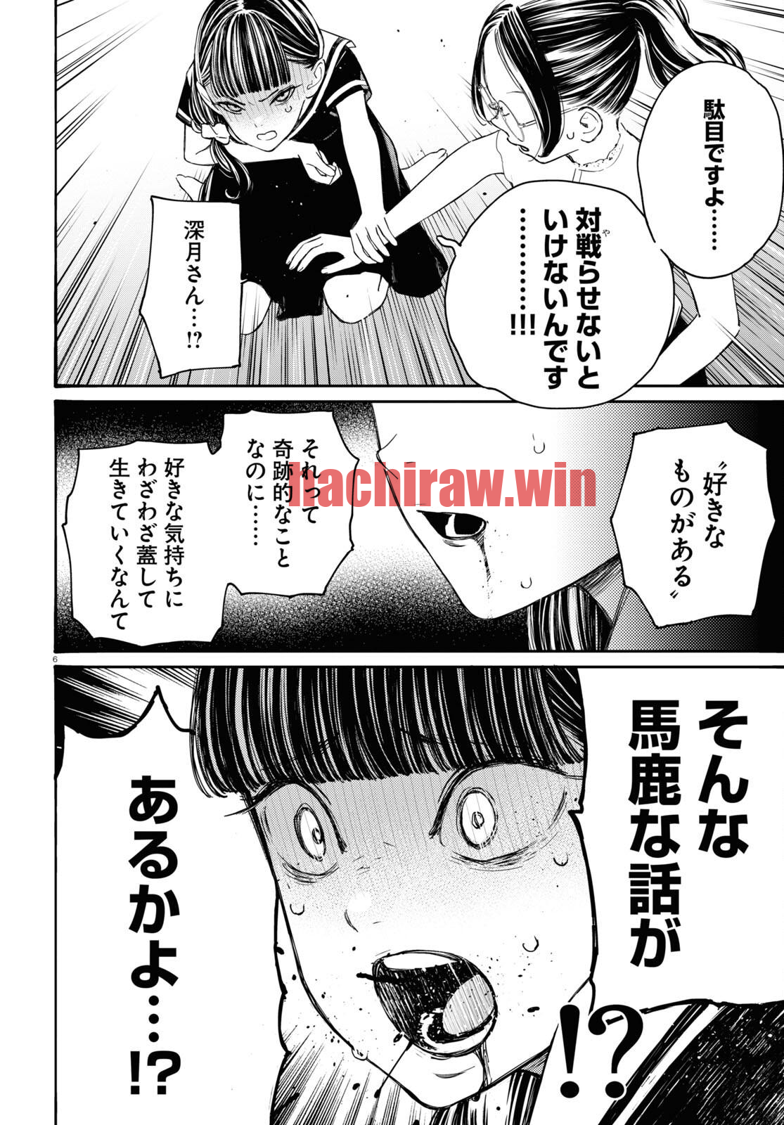 img 9
