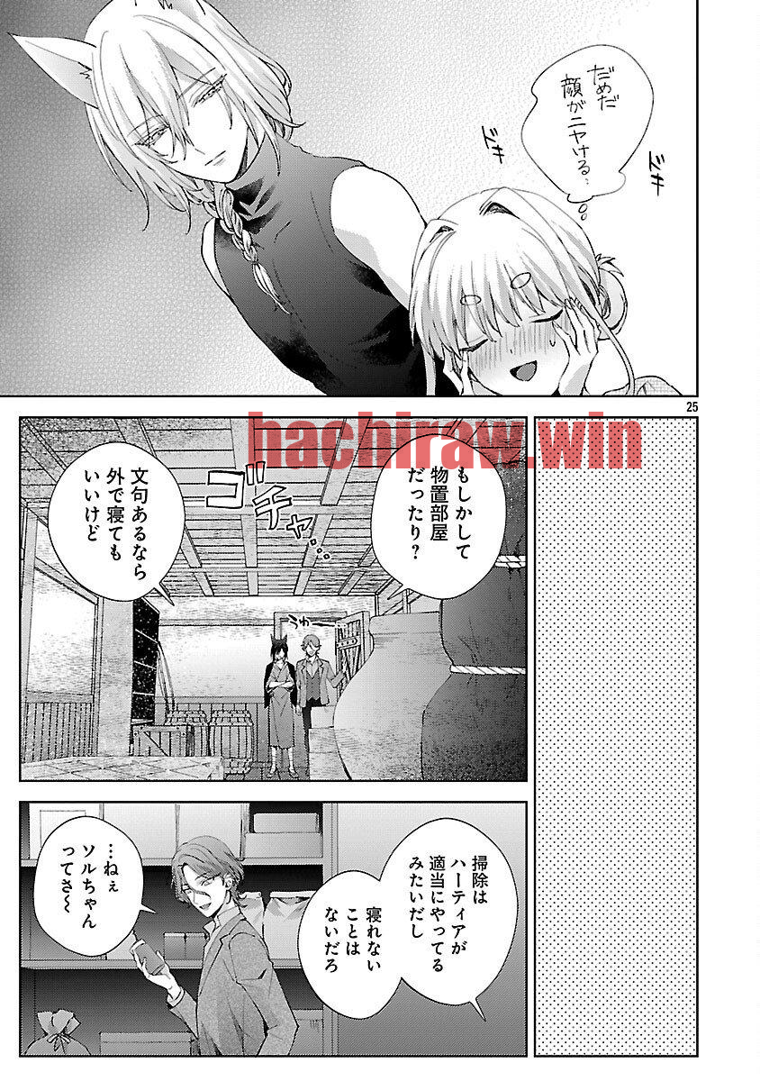 img 25