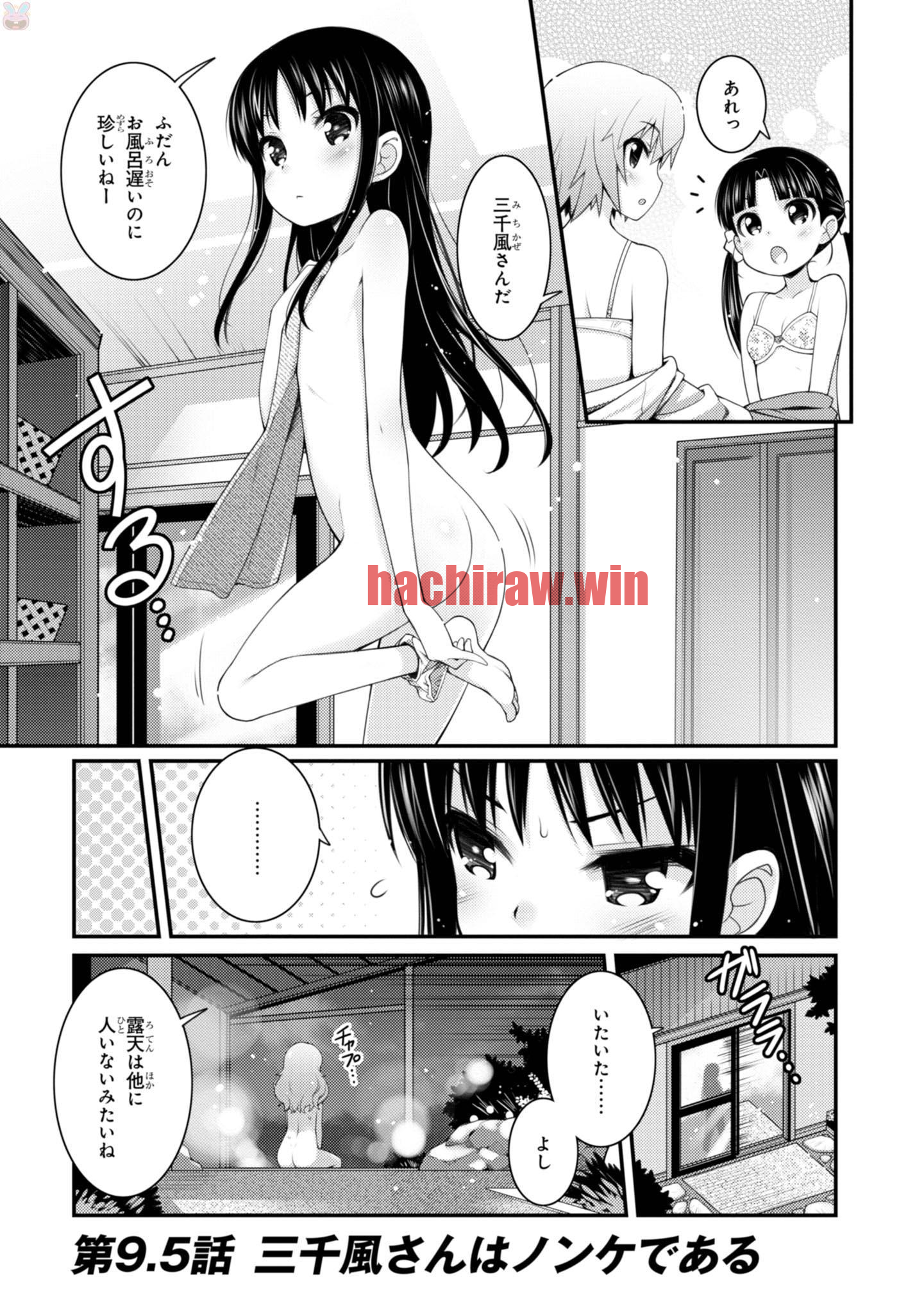img 0