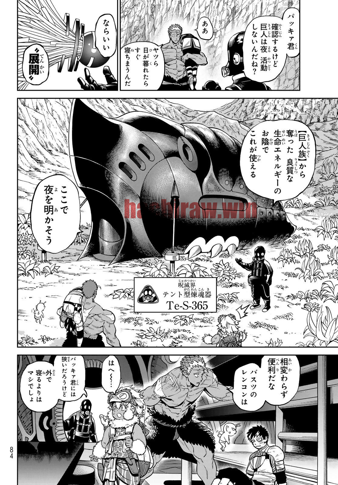 img 13