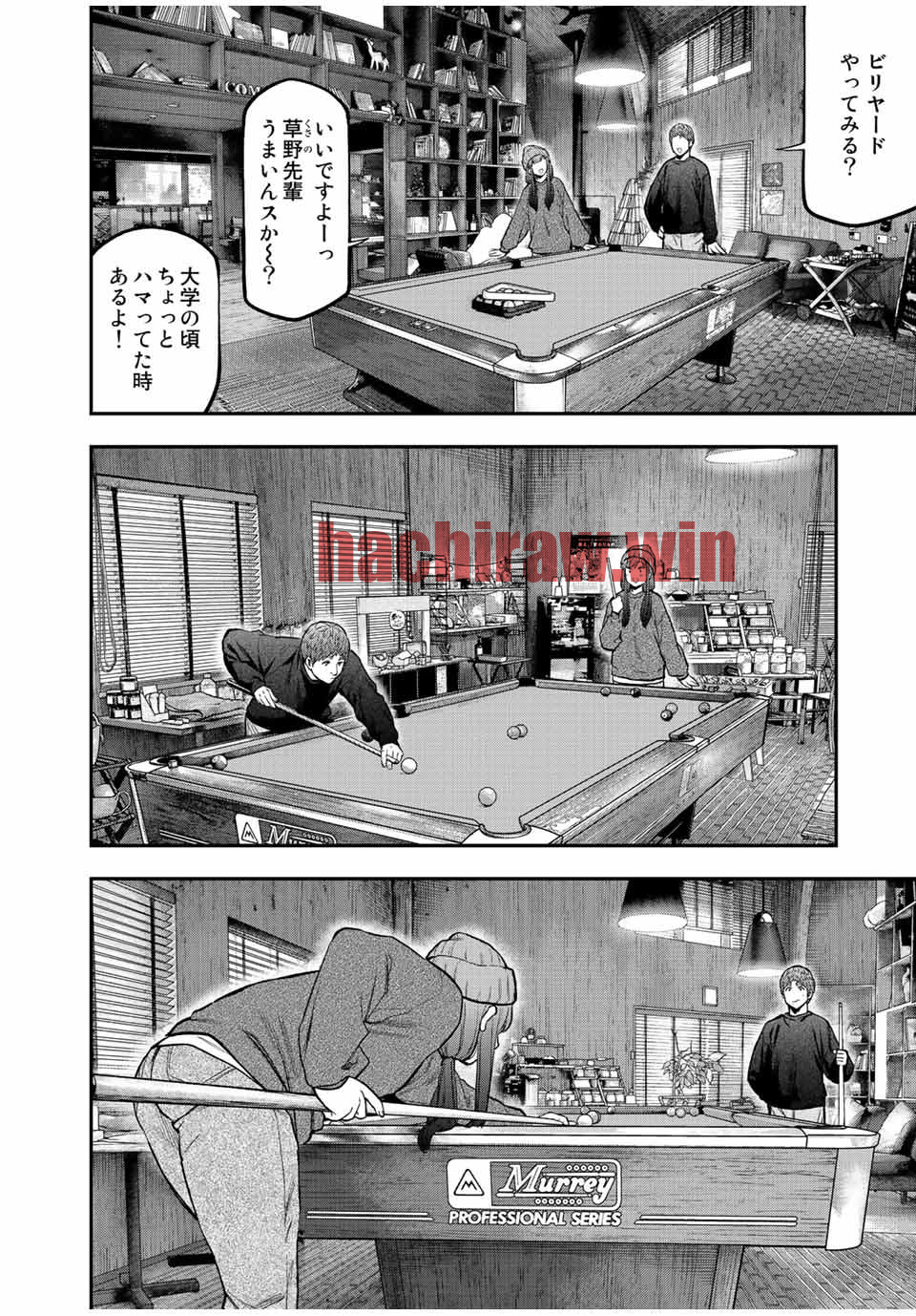 img 9