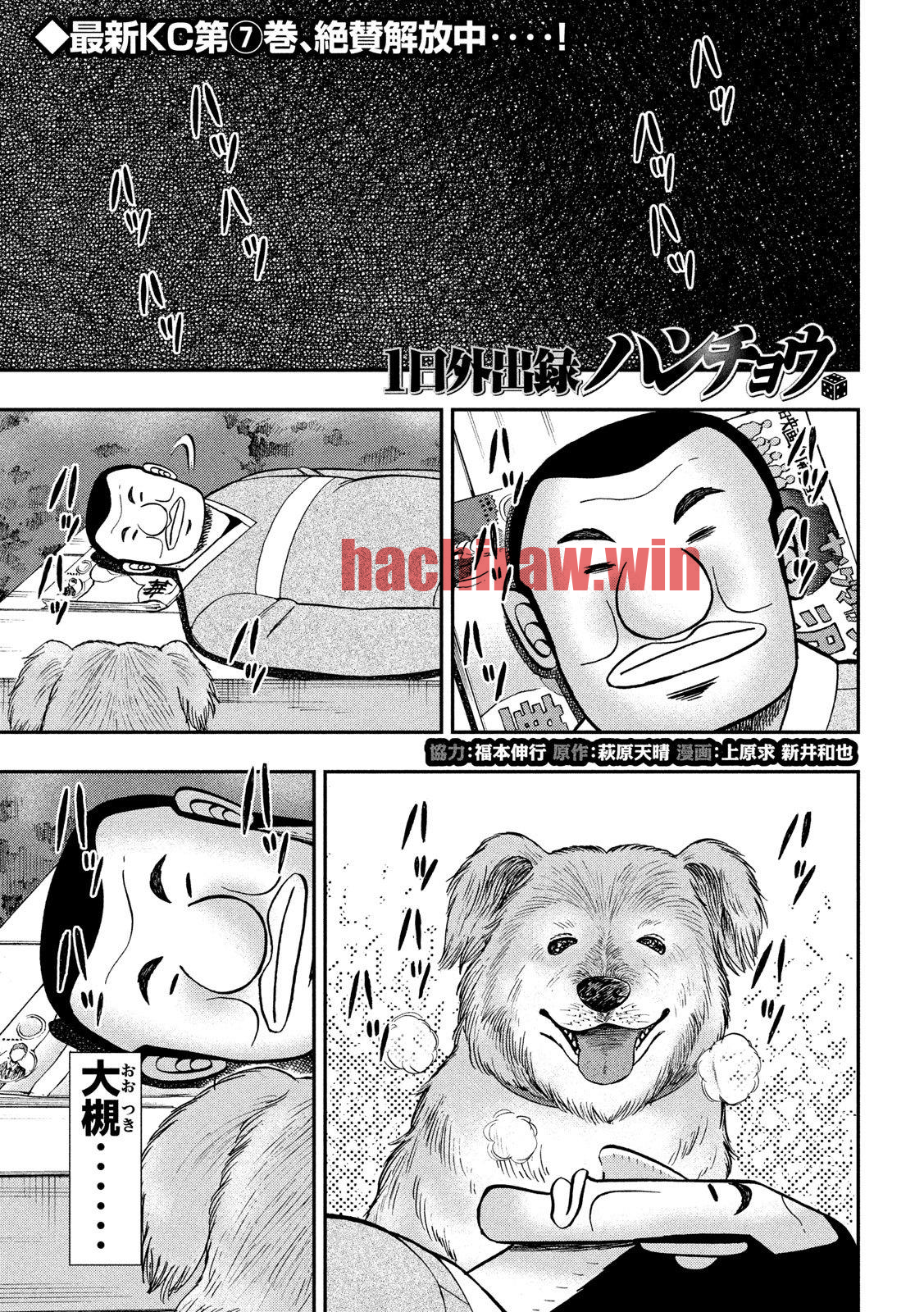 img 0