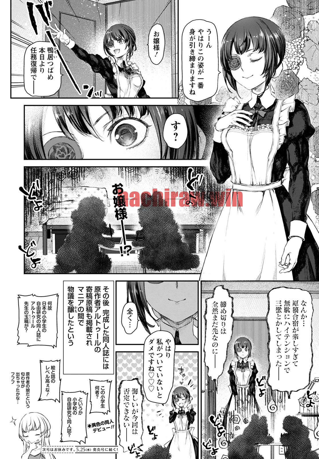 img 25