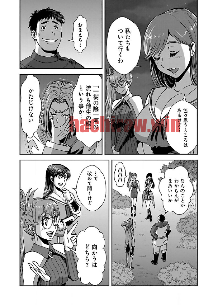 img 11
