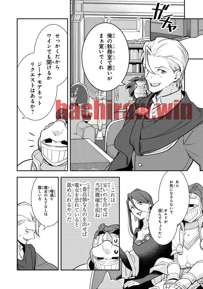 img 5