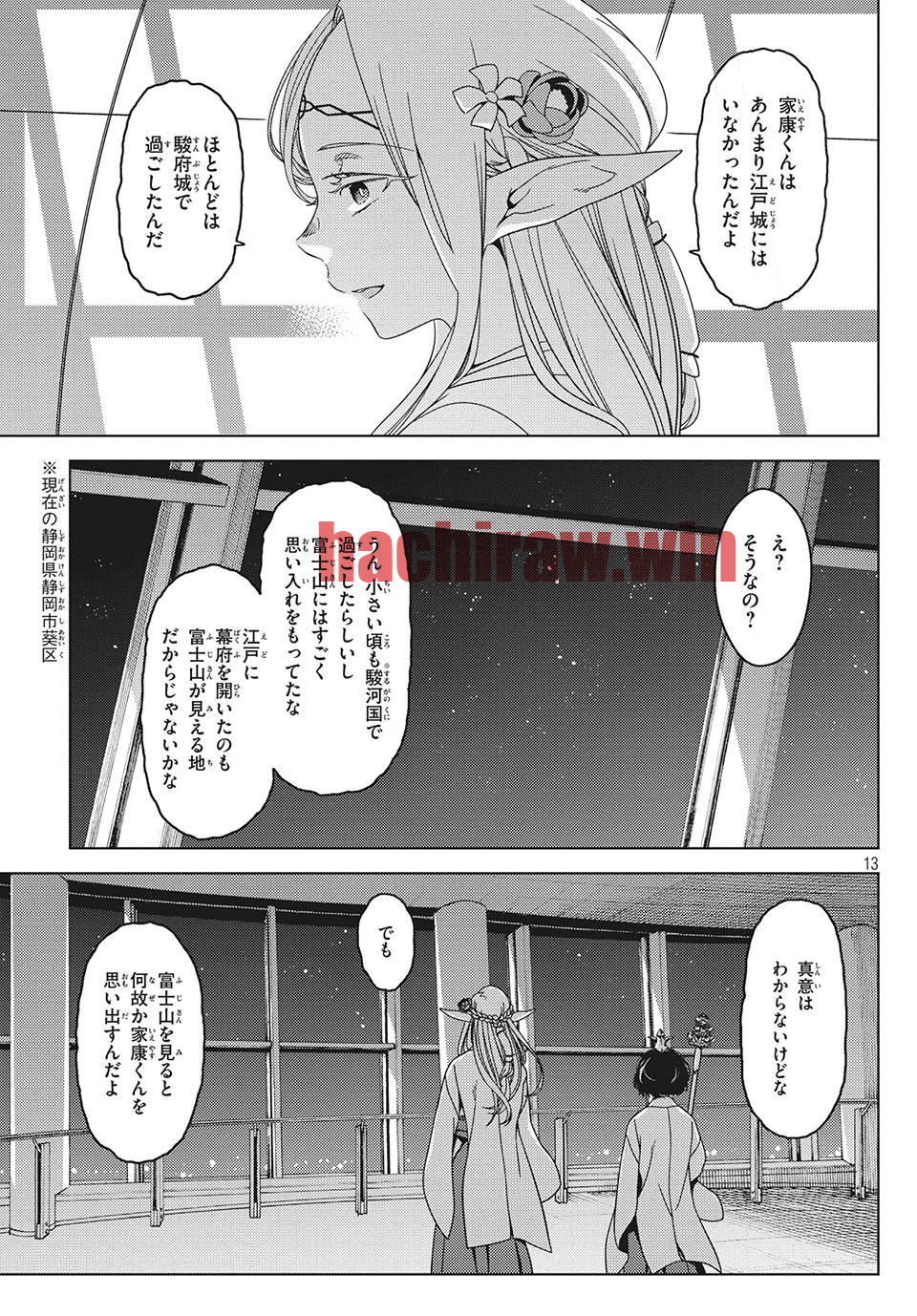img 6