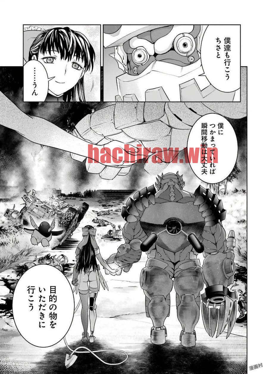 img 36