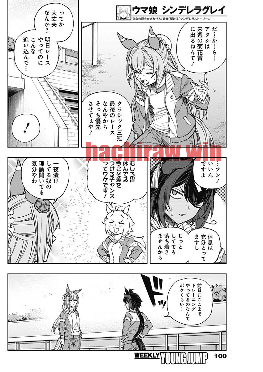 img 13
