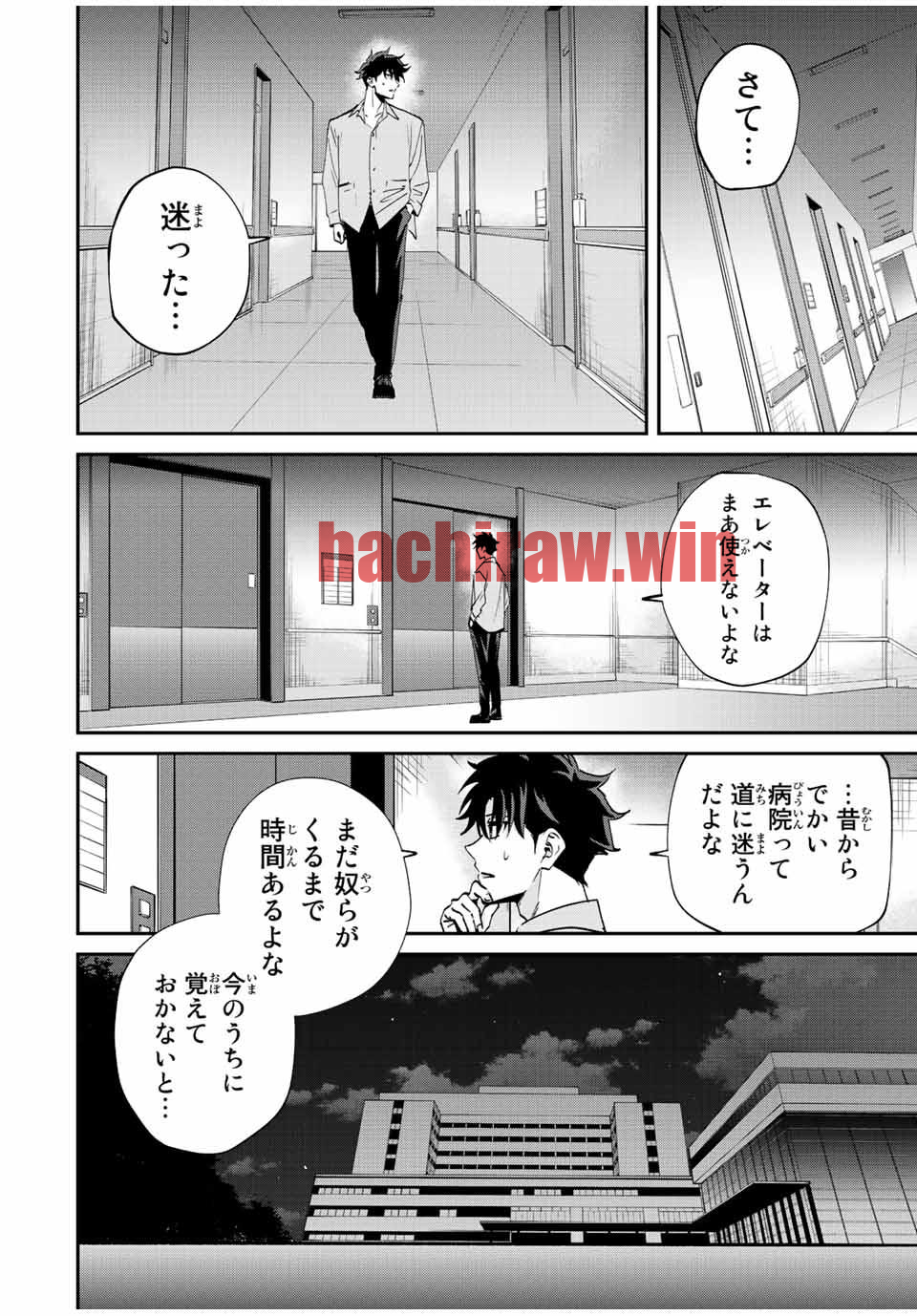 img 7
