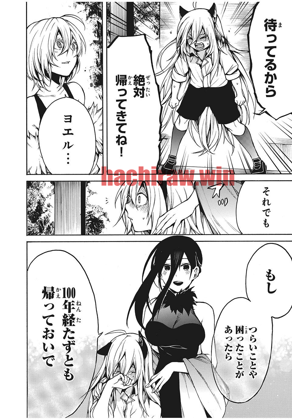 img 15