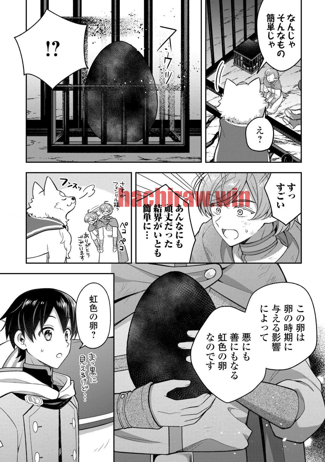 img 6