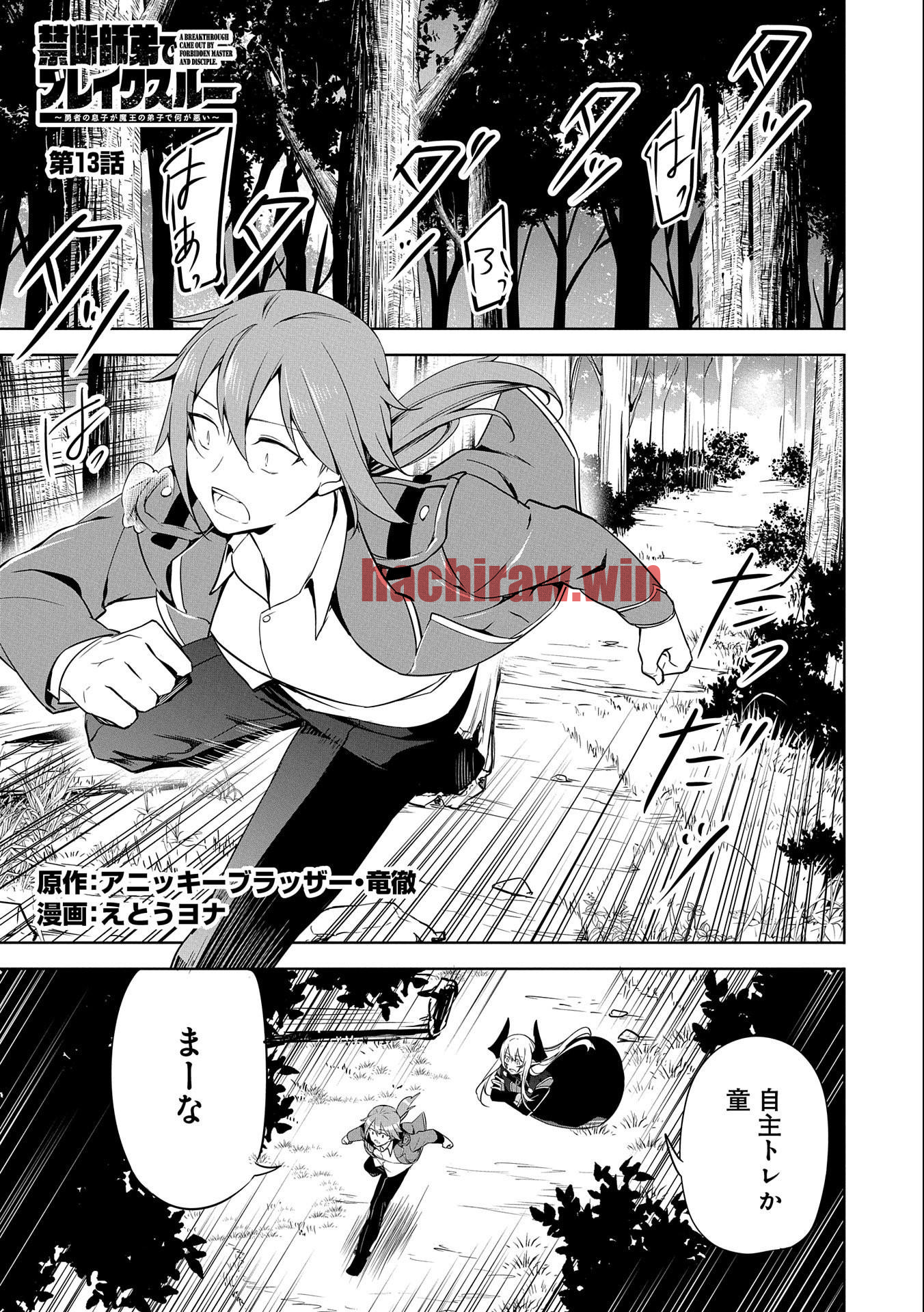 img 0