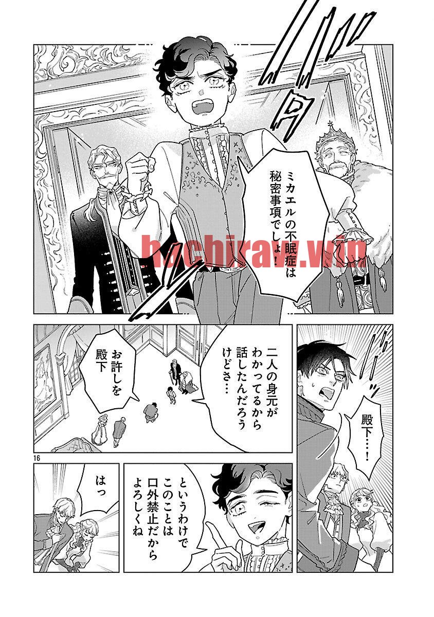img 17