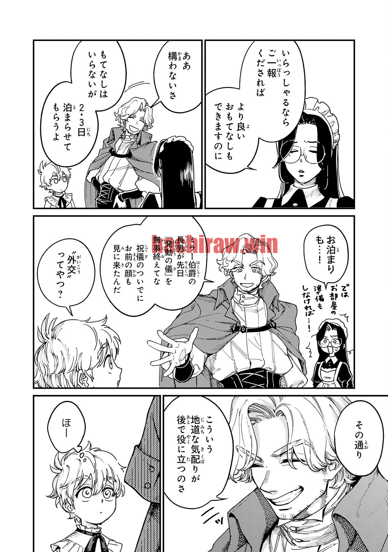 img 7