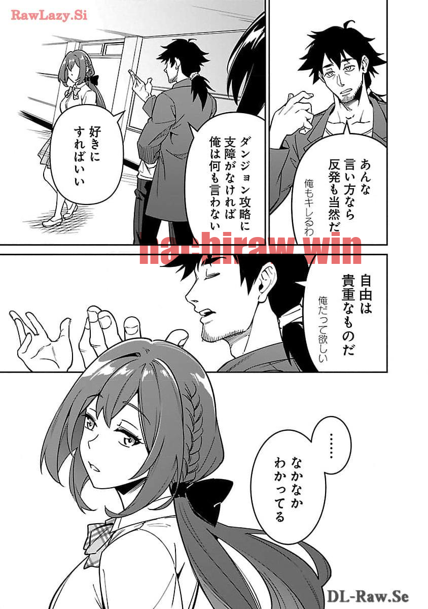 img 13