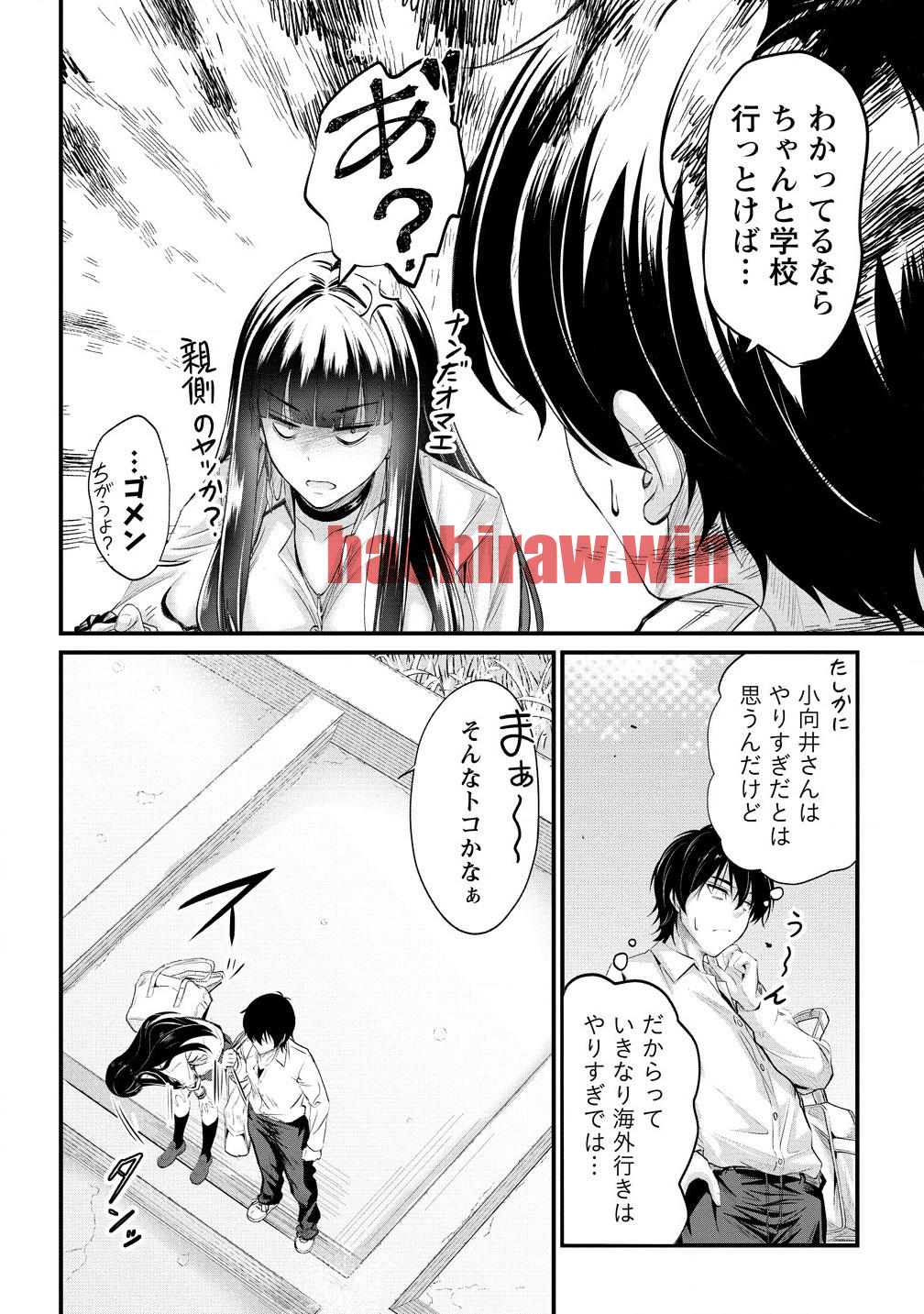 img 5