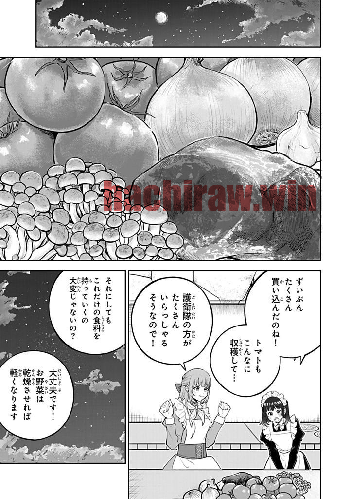 img 8