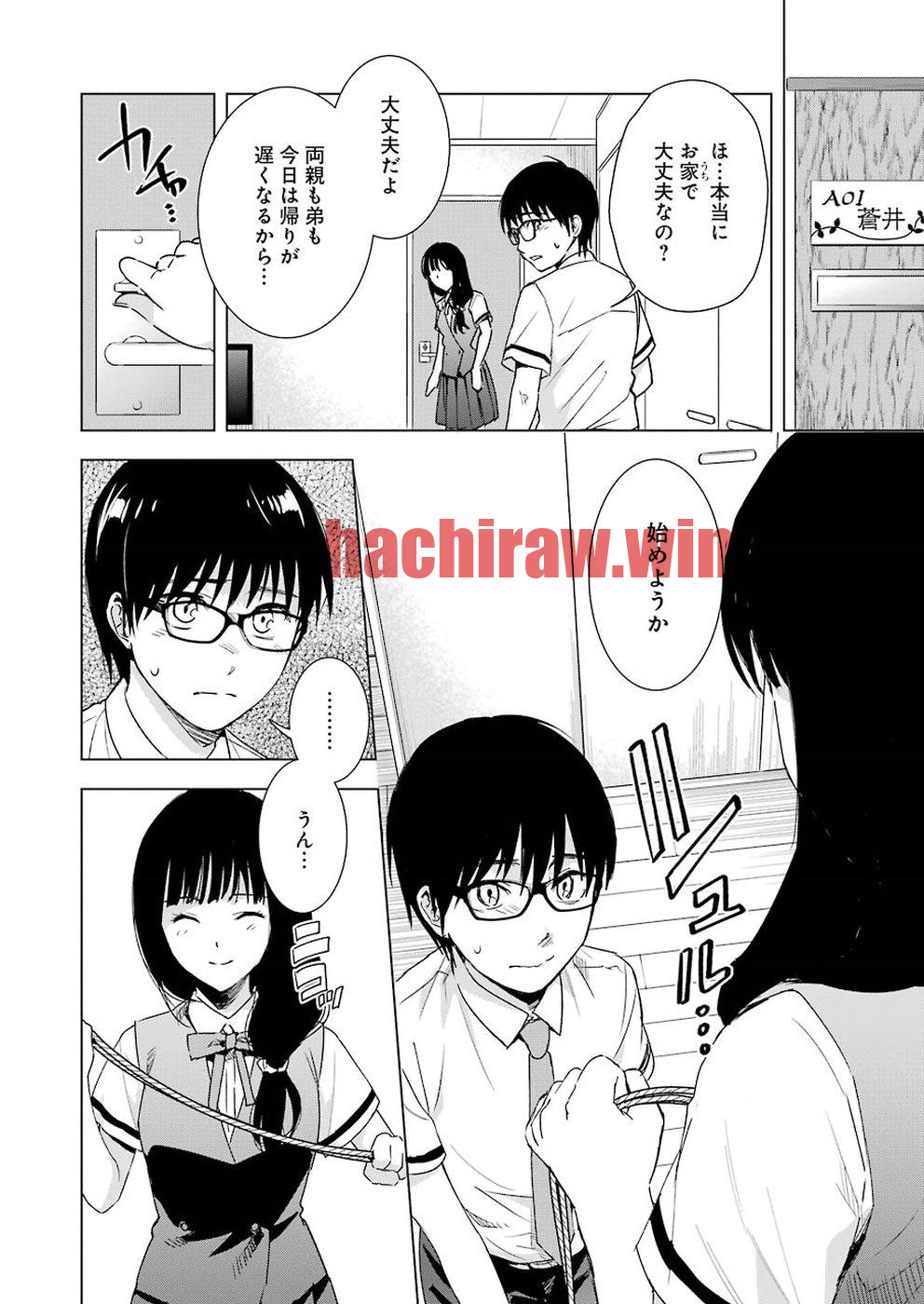 img 3