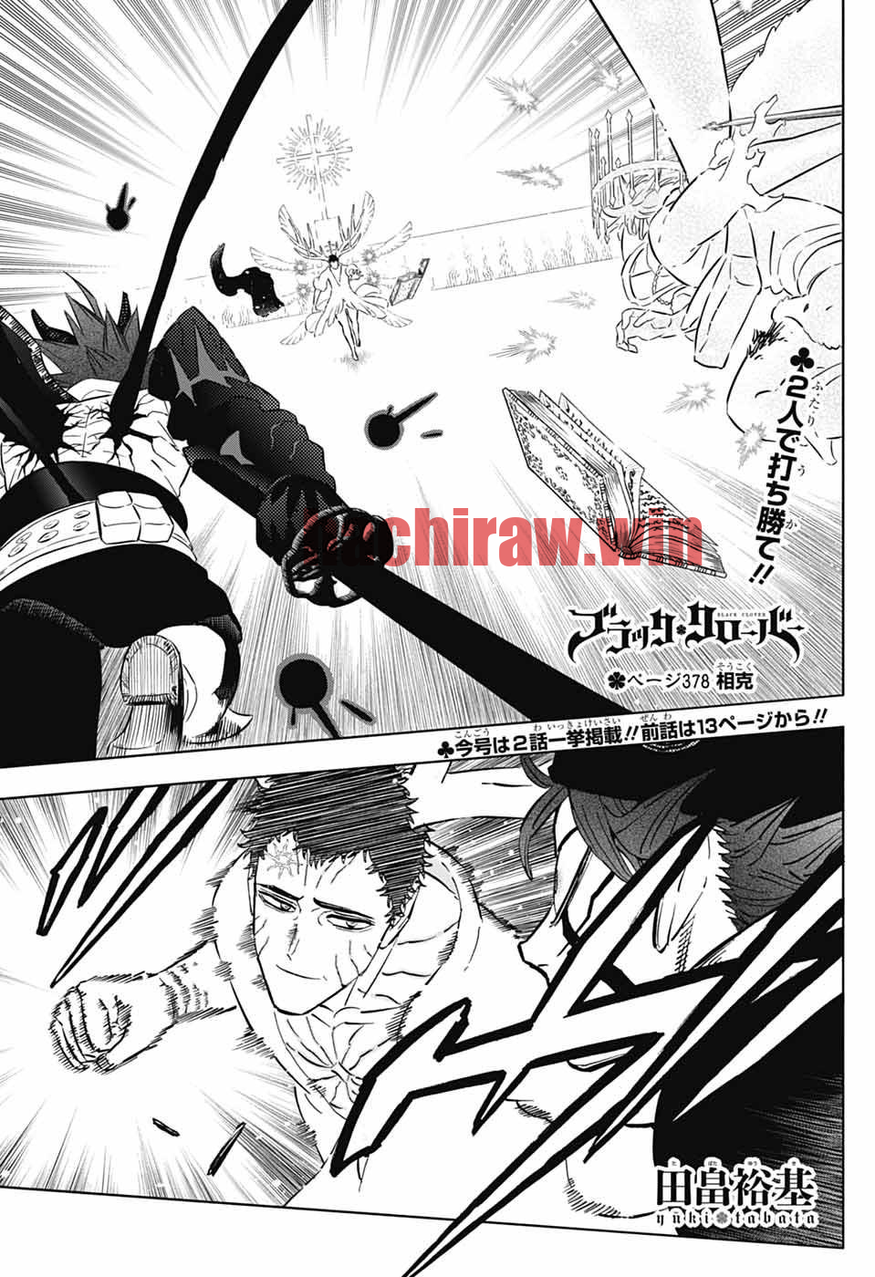 img 0