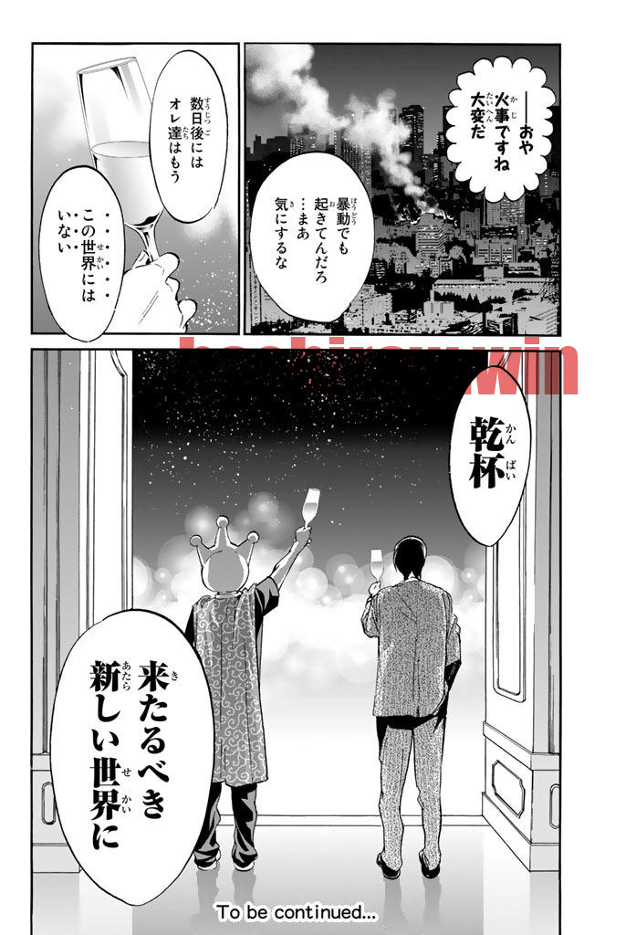 img 29