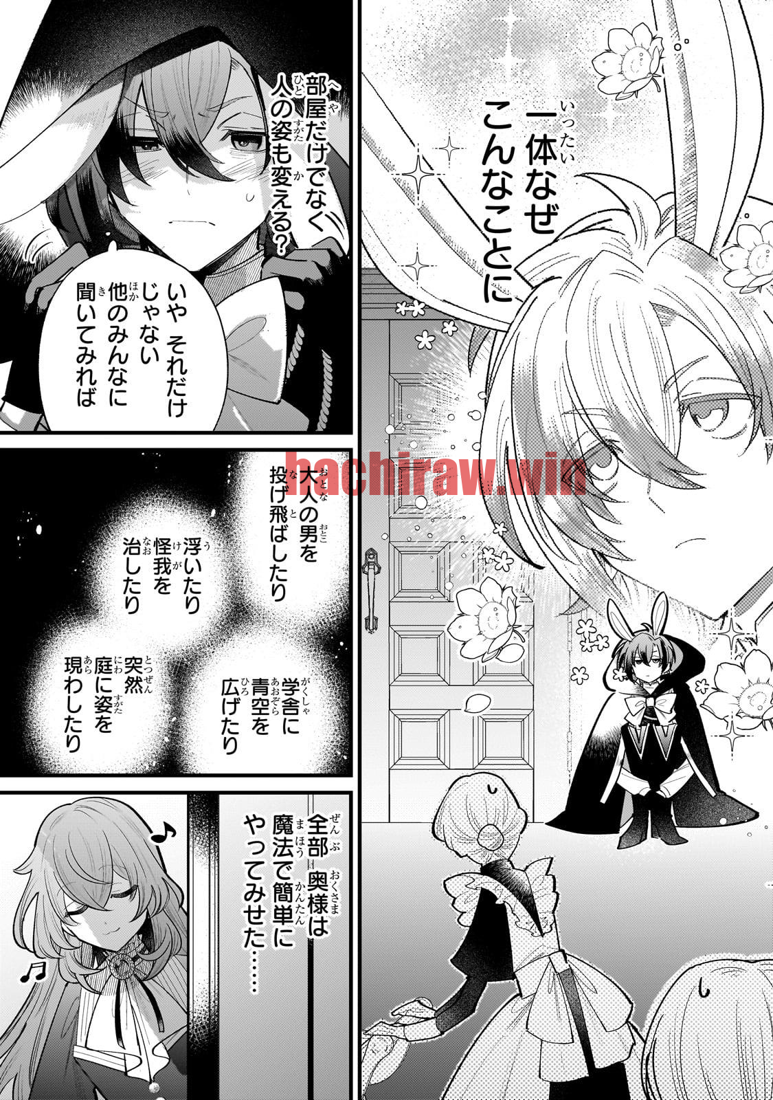 img 2