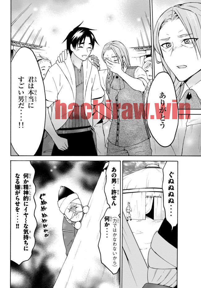 img 2