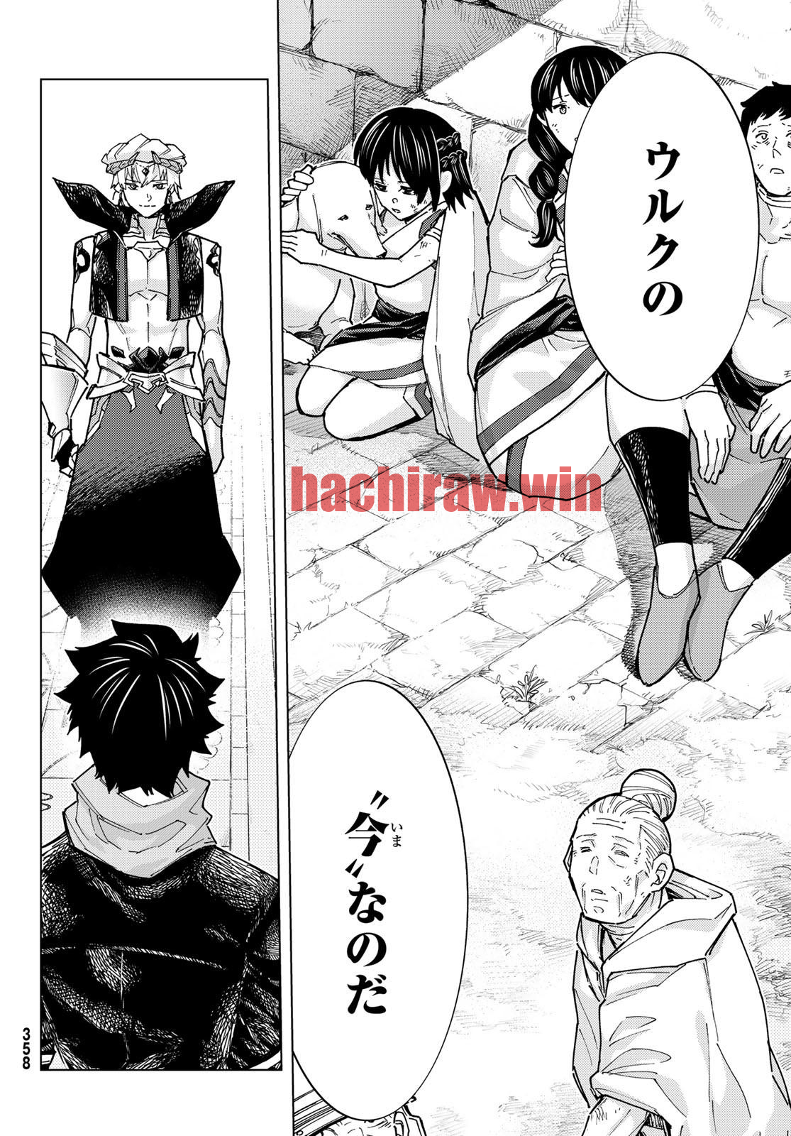 img 23