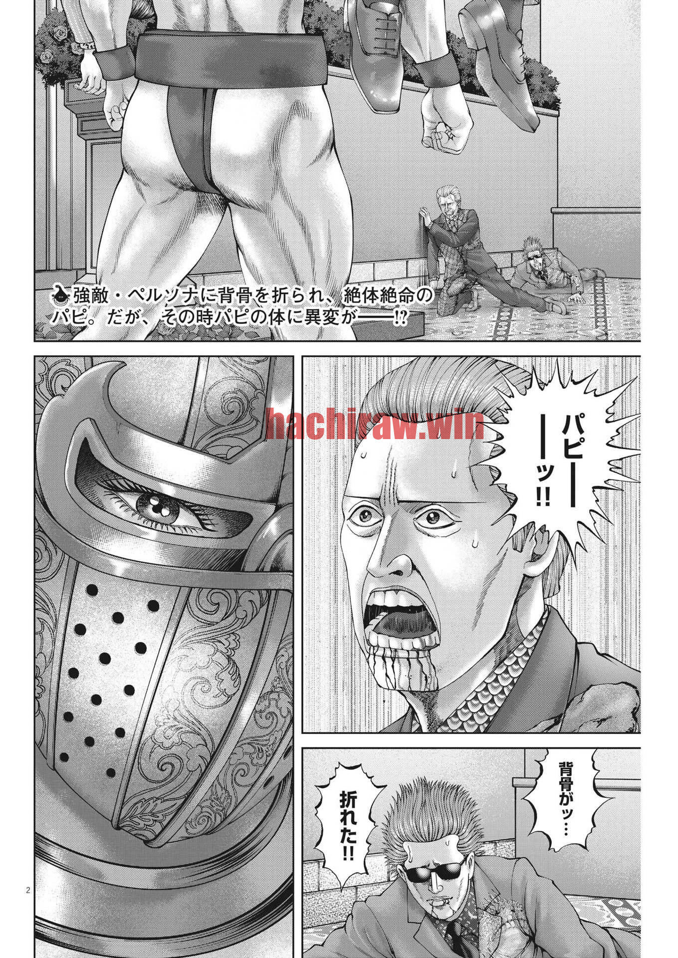 img 1