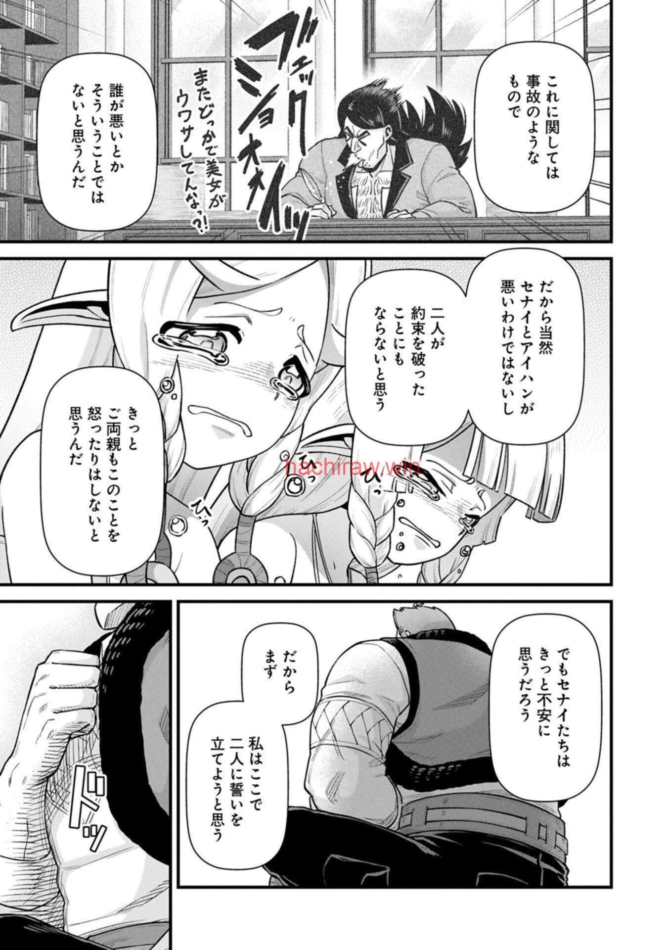 img 10