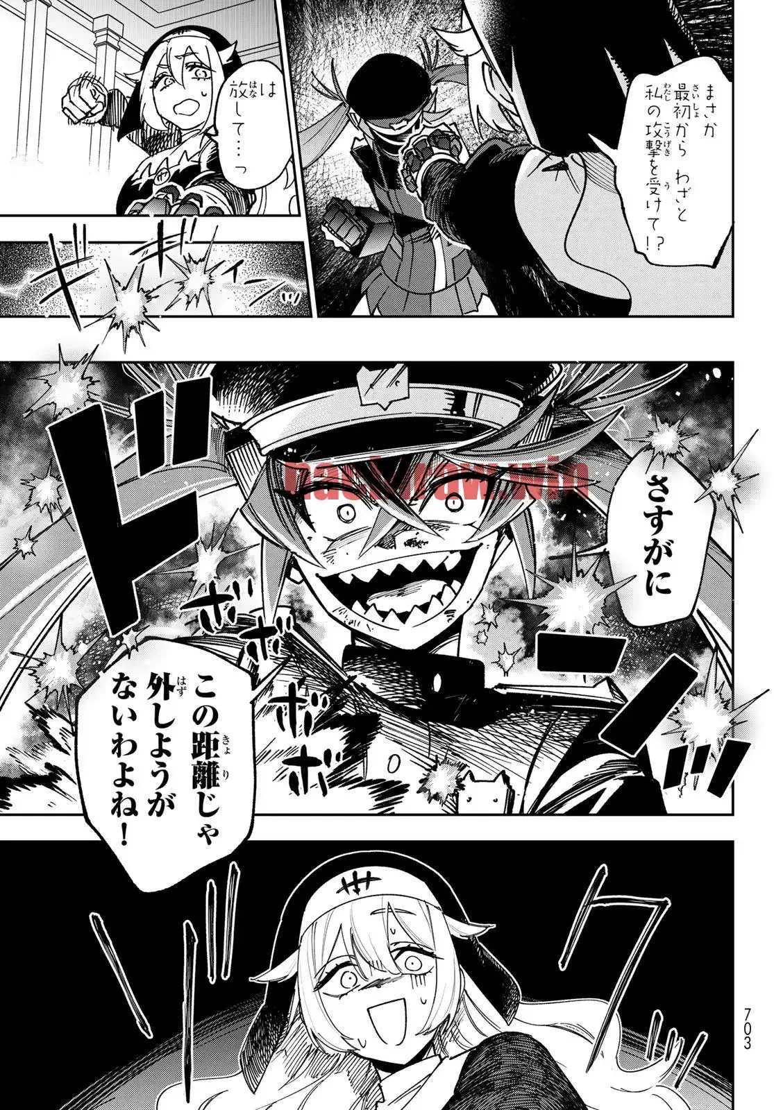 img 21