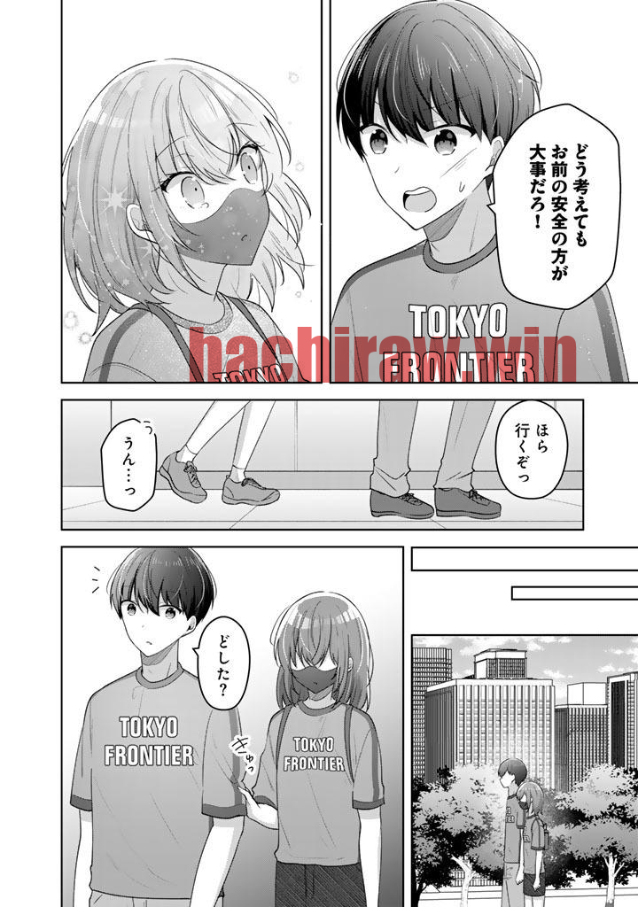 img 12