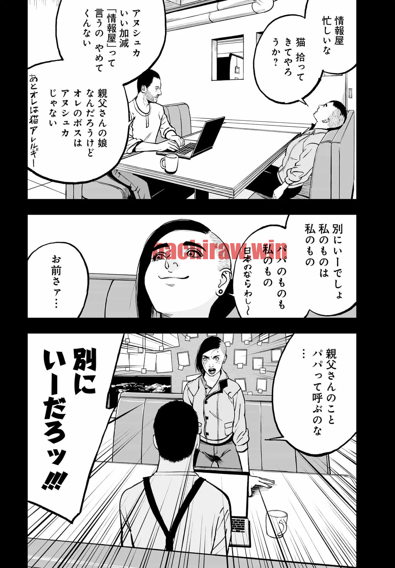 img 9