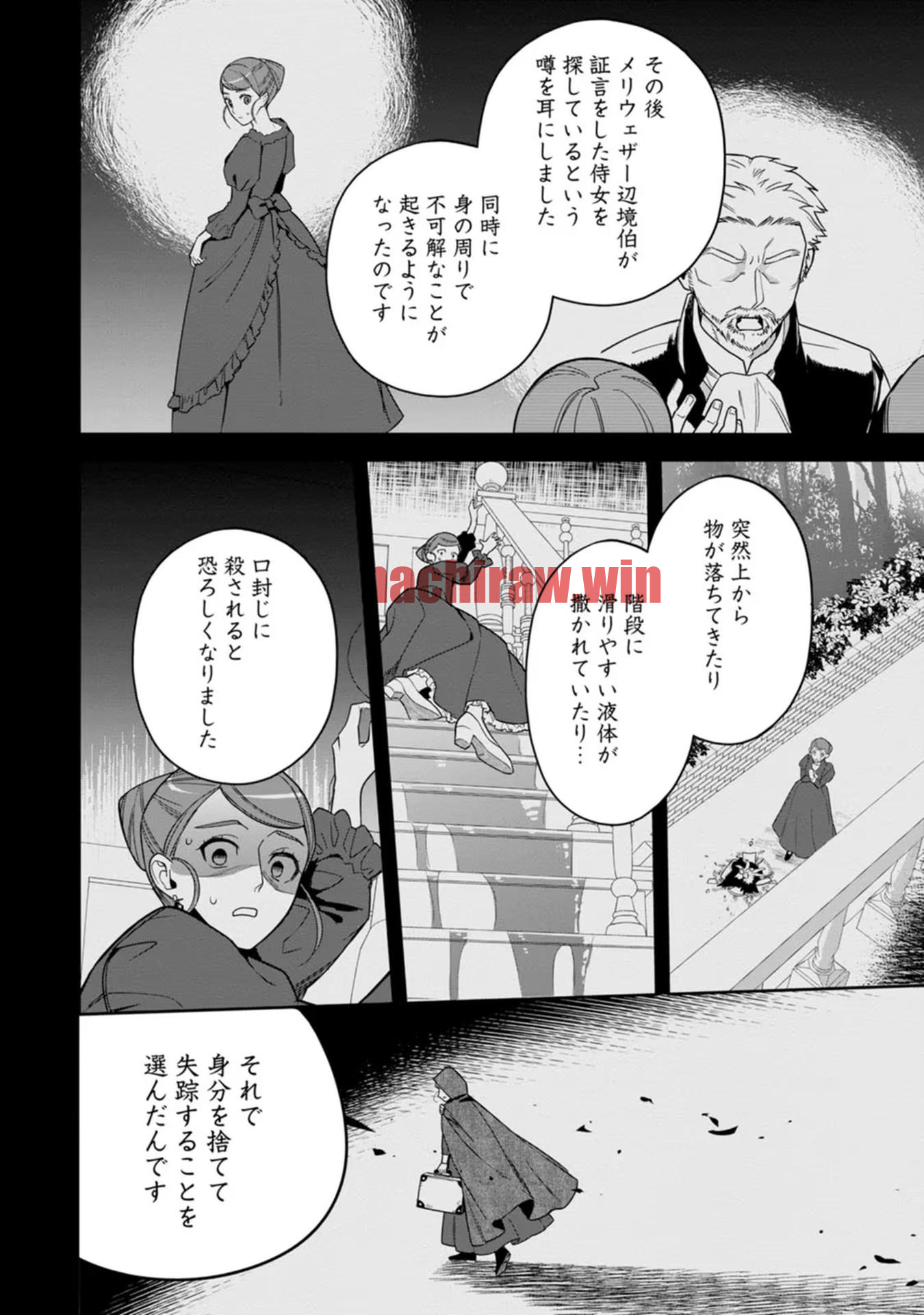 img 7