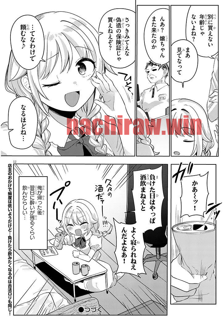 img 11