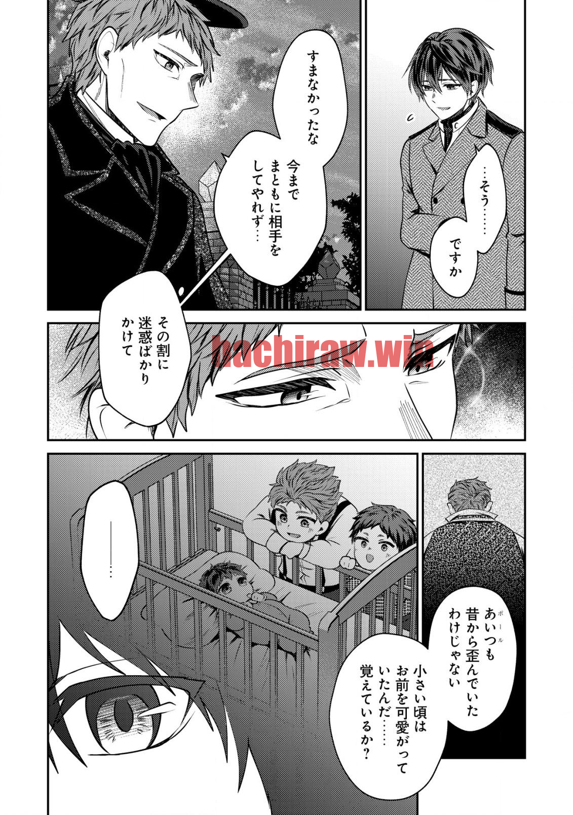 img 8