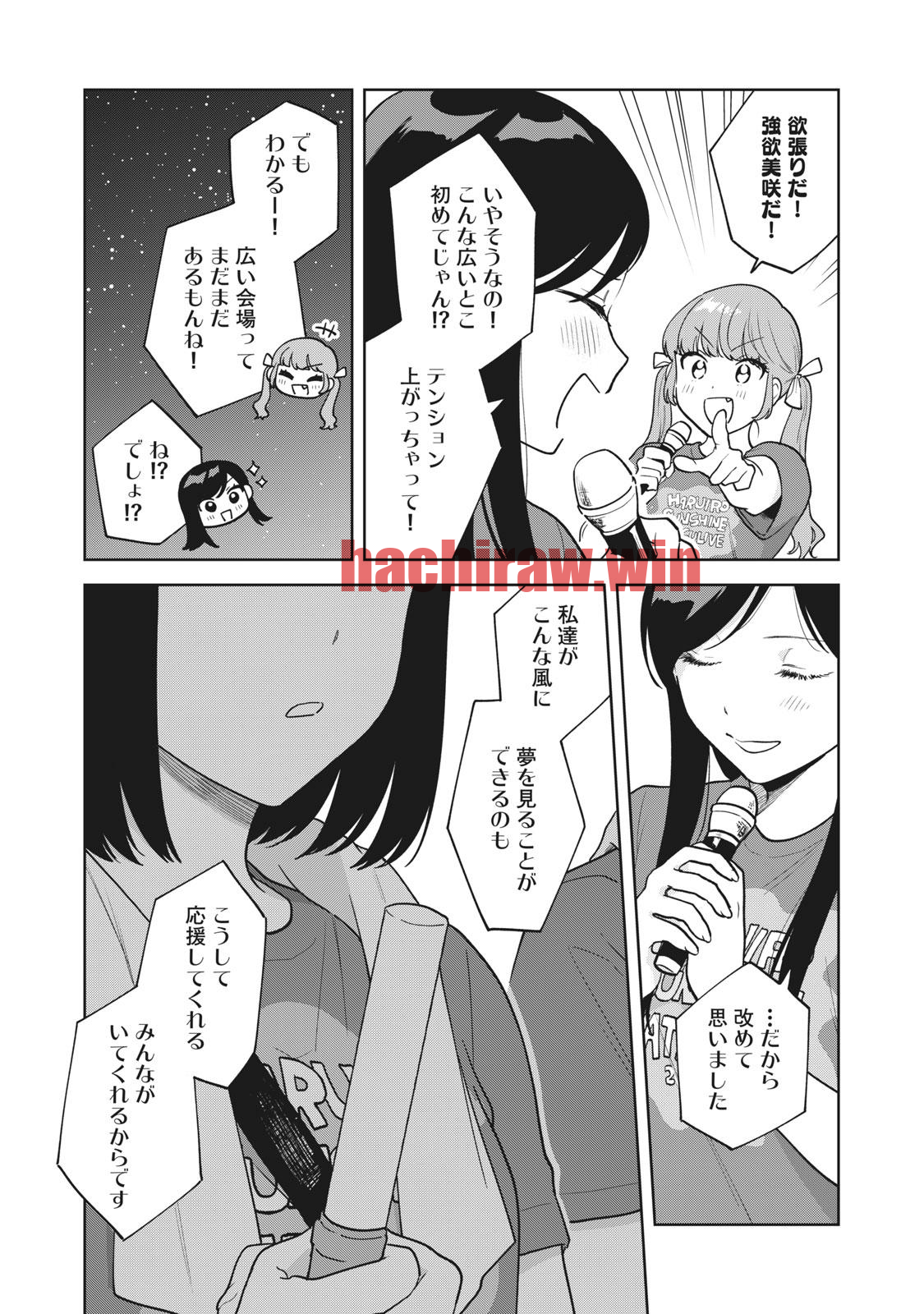 img 2