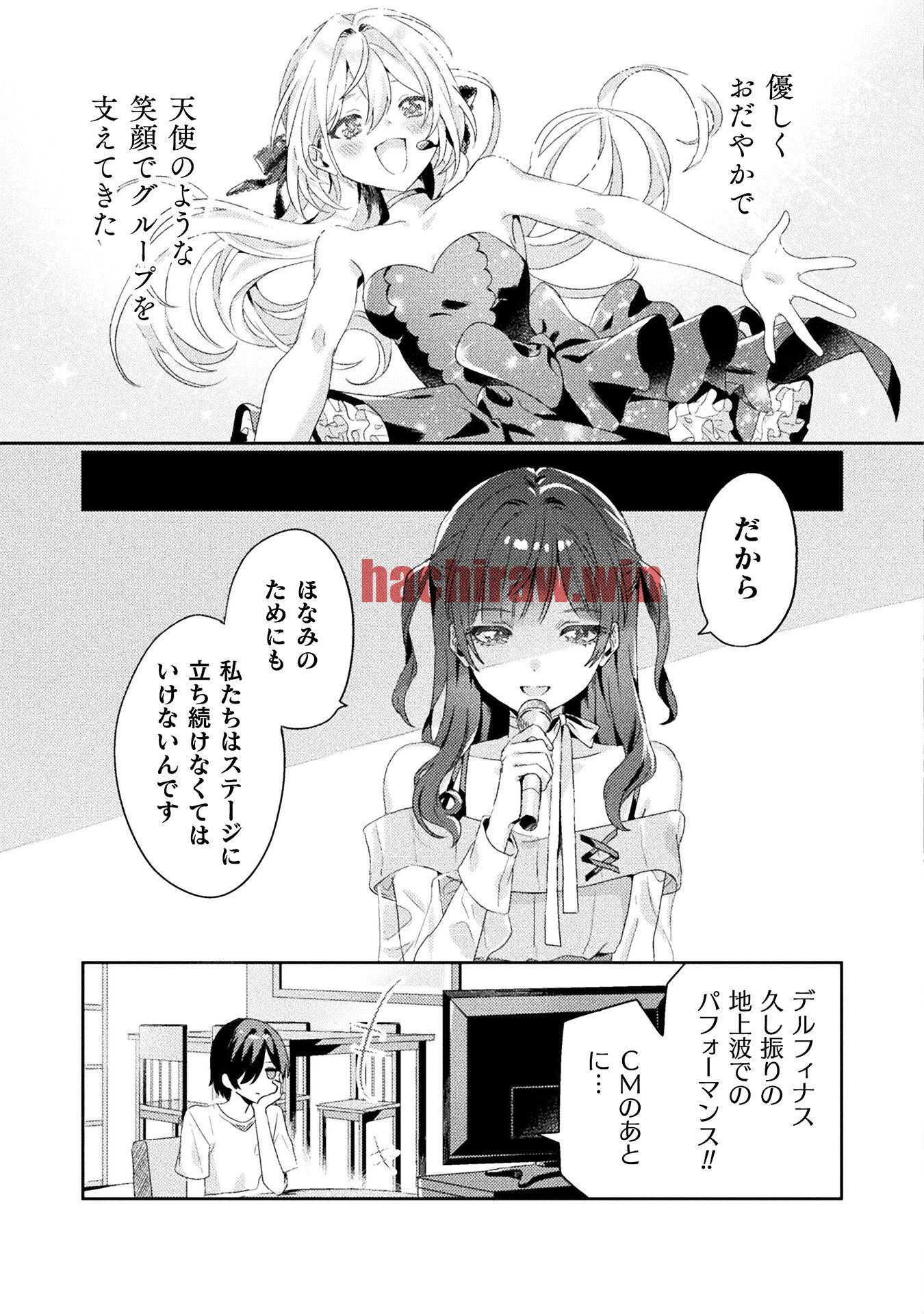img 2